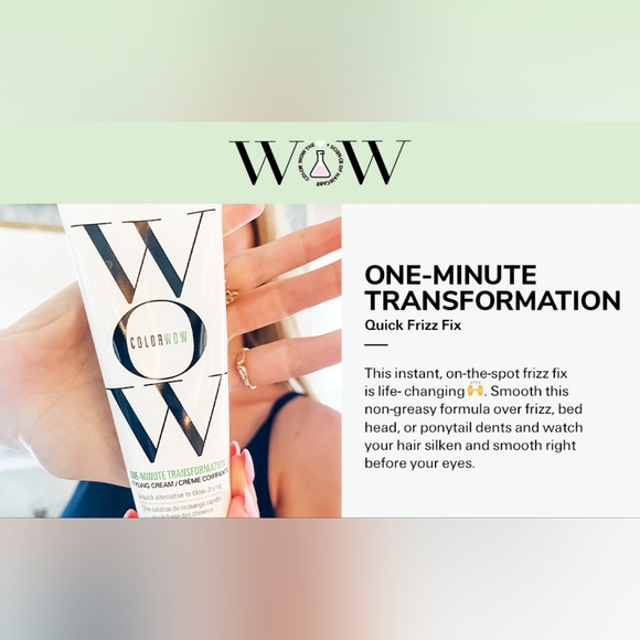 Color Wow One minute transformation Styling Cream ☆Authentic☆ - Picture 3 of 4